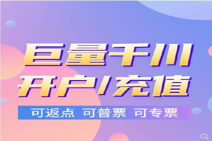 某某SEM服务公司成功案例：提升品牌曝光度