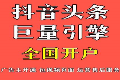 百度运营推广策略解析，看这些成功案例