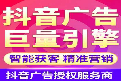 行业案例分析：SEM竞价推广在各行业的成功应用