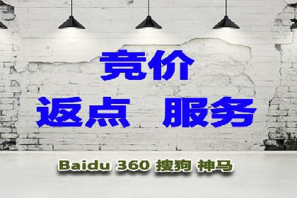 案例解读：SEM托管服务助力企业快速抢占市场份额